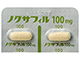 ノクサフィル錠100mg