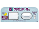 クレセンバカプセル40mg