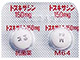 トスキサシン錠150mg