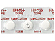 トスキサシン錠150mg