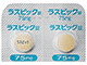 ラスビック錠75mg