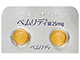 ベムリディ錠25mg