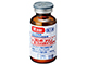 プロボコリン吸入粉末溶解用100mg