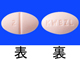 ベンザリン錠2