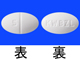 ベンザリン錠5
