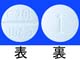 サイレース錠1mg