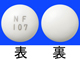 セレナール錠10