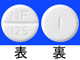セパゾン錠1