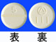 5mgセルシン錠