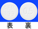 メレックス錠0.5mg