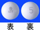 5mgコントール錠