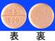 ドラール錠20