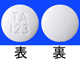 ラボナ錠50mg