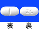 アモバン錠10