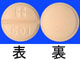 マイスリー錠5mg