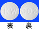 オスポロット錠50mg
