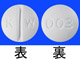 オスポロット錠200mg