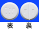 リボトリール錠1mg