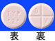 リボトリール錠2mg