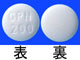 ガバペン錠200mg