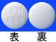 ガバペン錠400mg