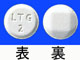 ラミクタール錠小児用2mg
