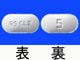ラミクタール錠小児用5mg