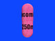ディアコミットカプセル250mg