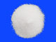 ディアコミットドライシロップ分包250mg