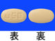 ブリィビアクト錠50mg