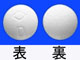 ヒダントールD配合錠