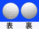 ヒダントールE配合錠
