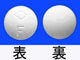 ヒダントールF配合錠