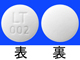 ソランタール錠50mg