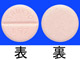 ロキソニン錠60mg