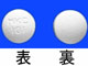モーバー錠100mg