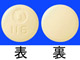 ハイペン錠100mg
