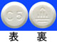 モービック錠5mg