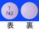 ロルカム錠2mg