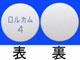 ロルカム錠4mg