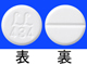 アーテン錠（2mg）