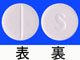 セドリーナ錠2mg