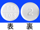 トリヘキシフェニジル塩酸塩錠2mg「タカタ」