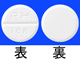 トリヘキシフェニジル塩酸塩錠2mg「杏林」