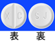 パーロデル錠2.5mg
