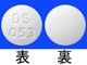 ドプスOD錠100mg