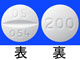 ドプスOD錠200mg