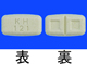 ペルマックス錠250μg