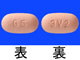 レキップCR錠2mg