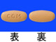 コムタン錠100mg